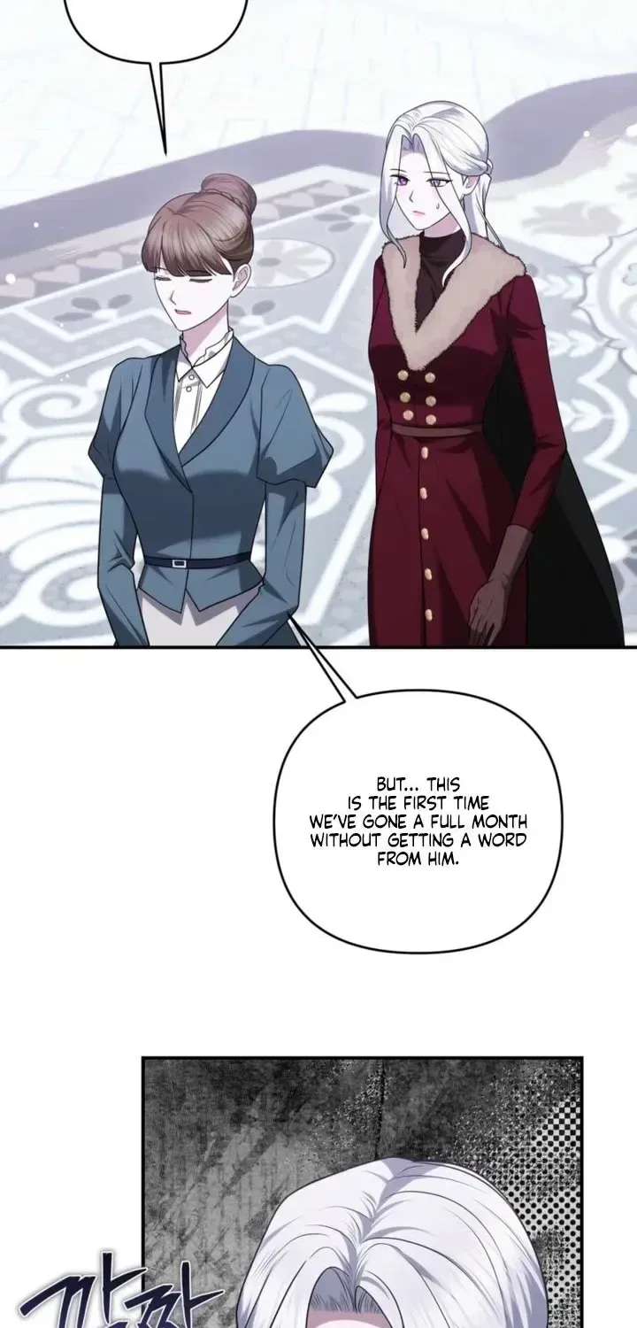 I’ve Got the Leash of That Son of a Bitch Chapter 63 – Page 62