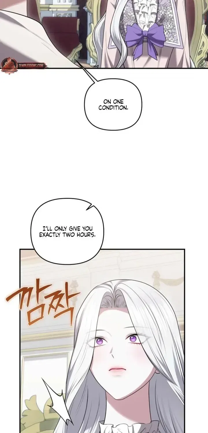 I’ve Got the Leash of That Son of a Bitch Chapter 62 – Page 8