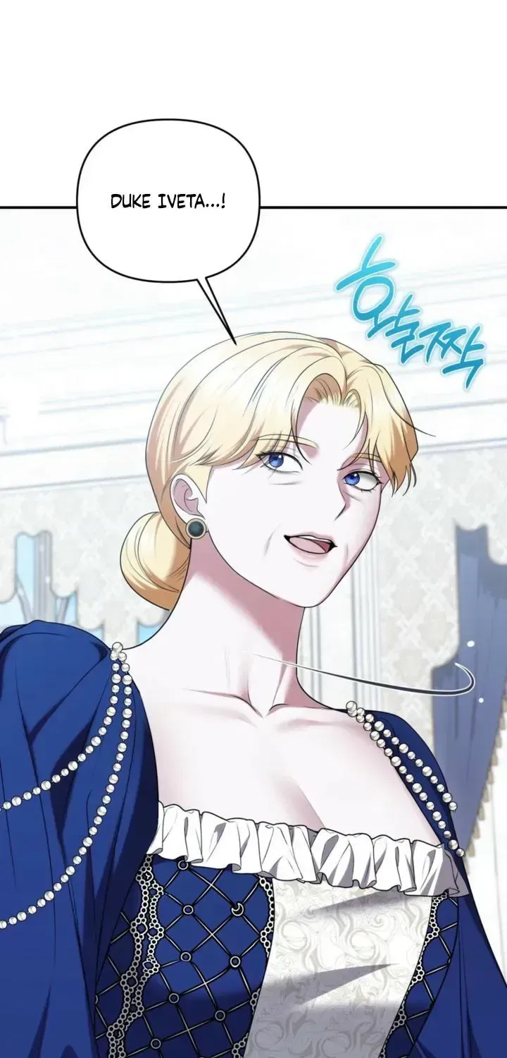 I’ve Got the Leash of That Son of a Bitch Chapter 62 – Page 18