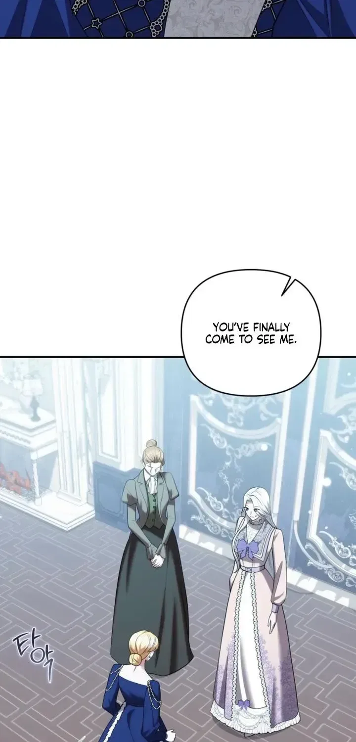 I’ve Got the Leash of That Son of a Bitch Chapter 62 – Page 19