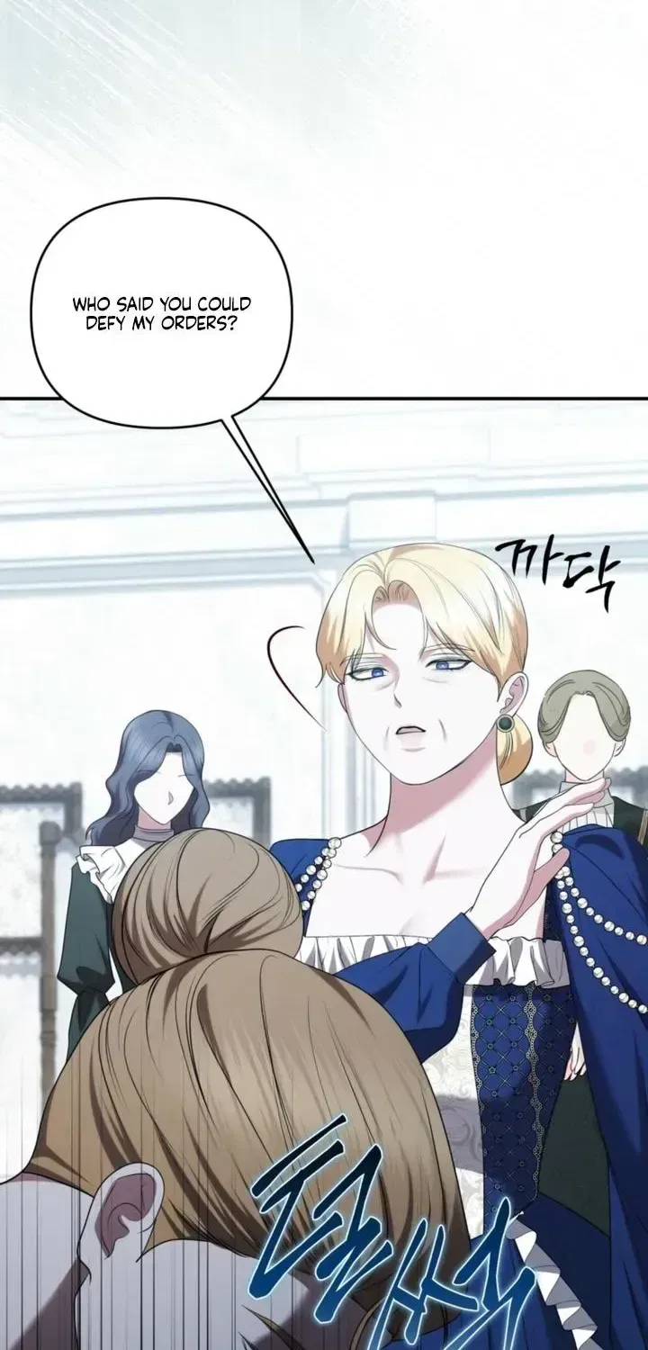 I’ve Got the Leash of That Son of a Bitch Chapter 62 – Page 23