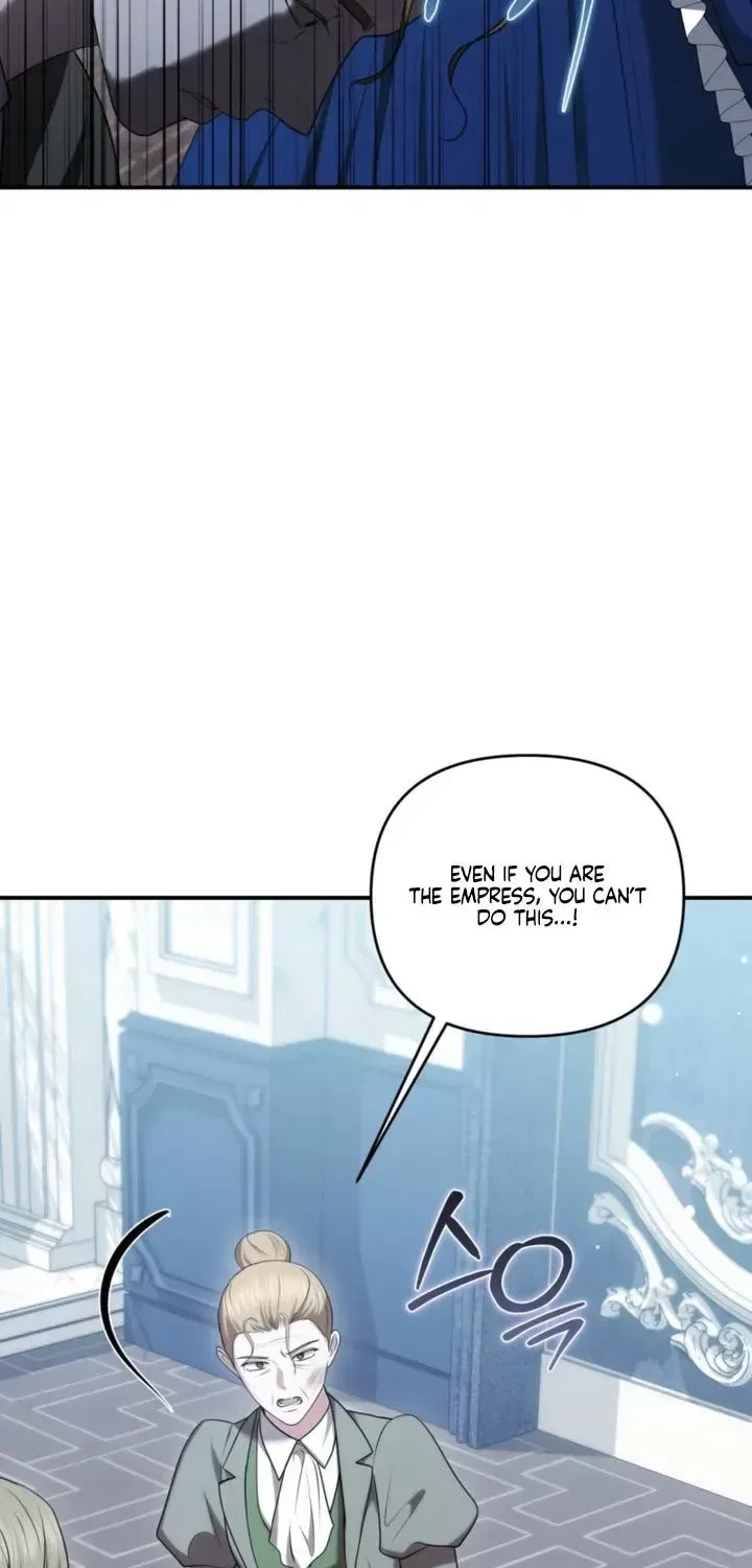 I’ve Got the Leash of That Son of a Bitch Chapter 62 – Page 24