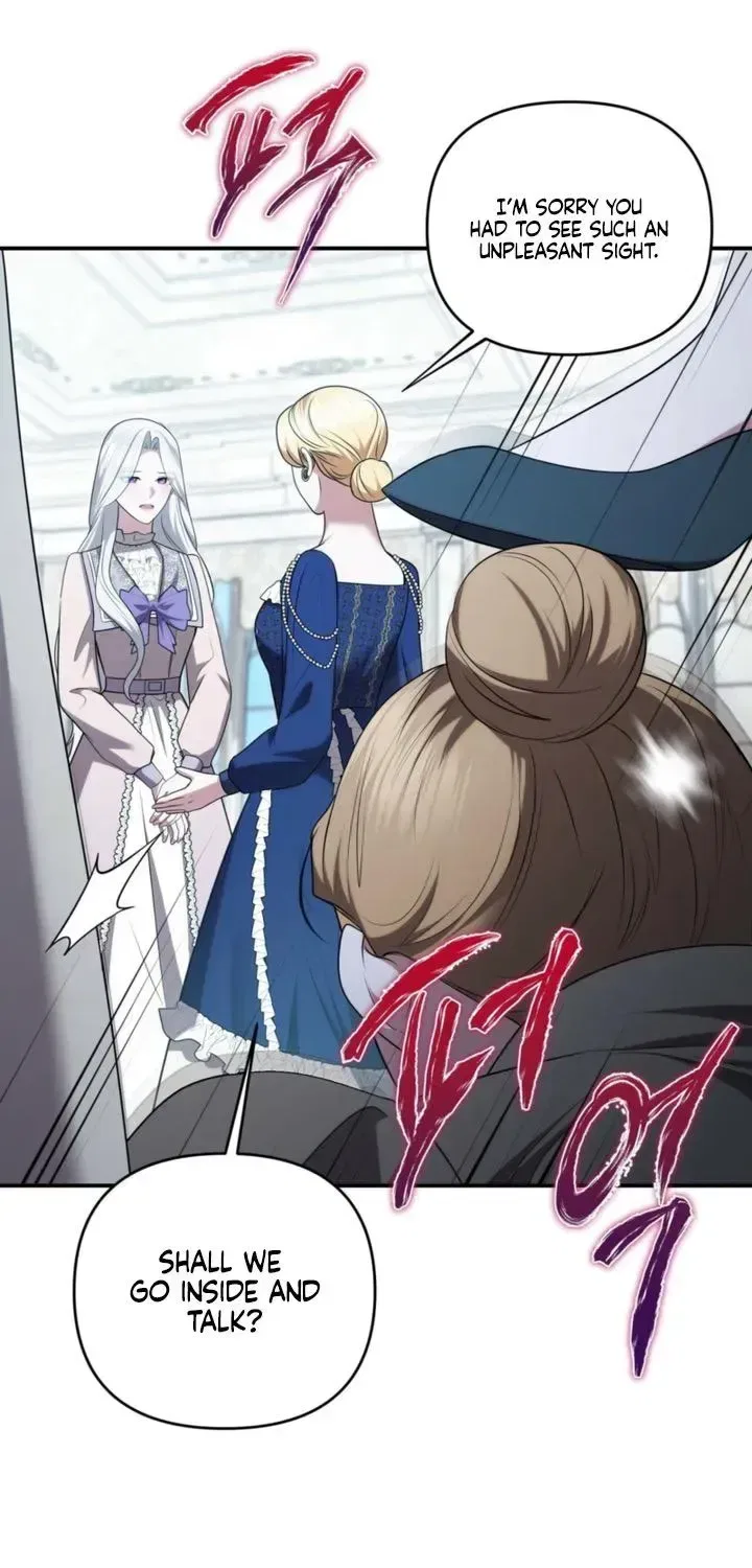I’ve Got the Leash of That Son of a Bitch Chapter 62 – Page 26