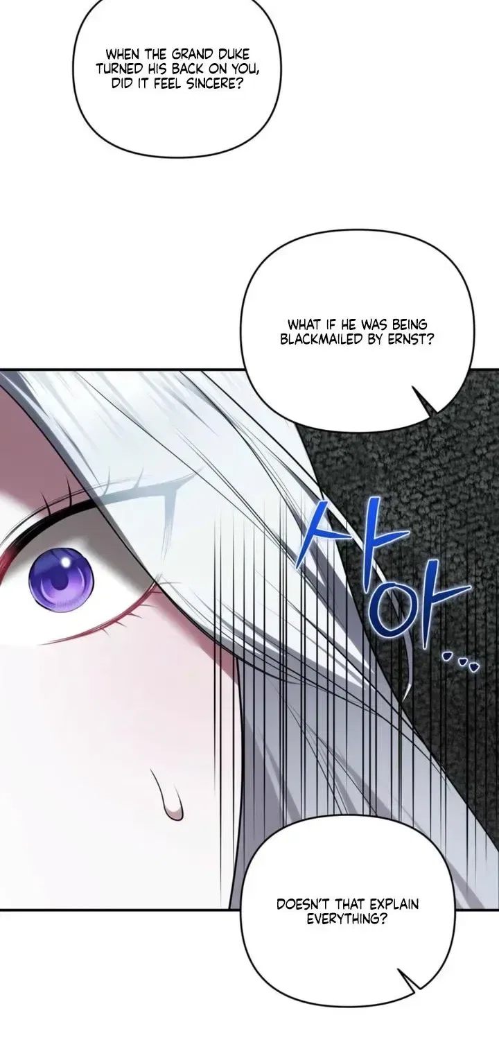 I’ve Got the Leash of That Son of a Bitch Chapter 62 – Page 52