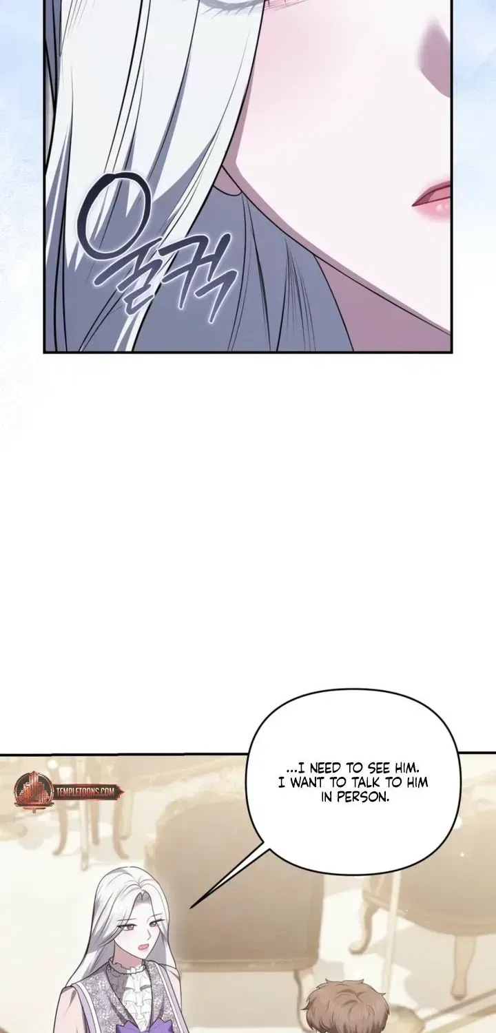 I’ve Got the Leash of That Son of a Bitch Chapter 62 – Page 68