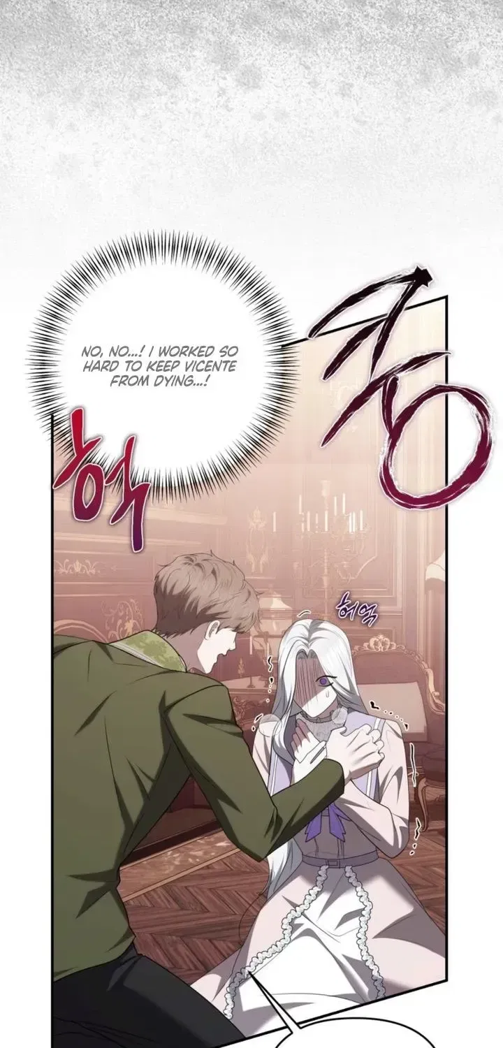 I’ve Got the Leash of That Son of a Bitch Chapter 62 – Page 74