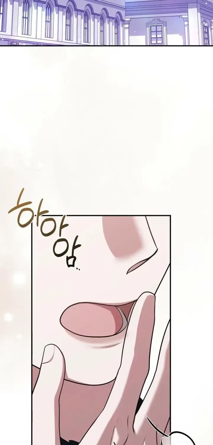 I’ve Got the Leash of That Son of a Bitch Chapter 60 – Page 2