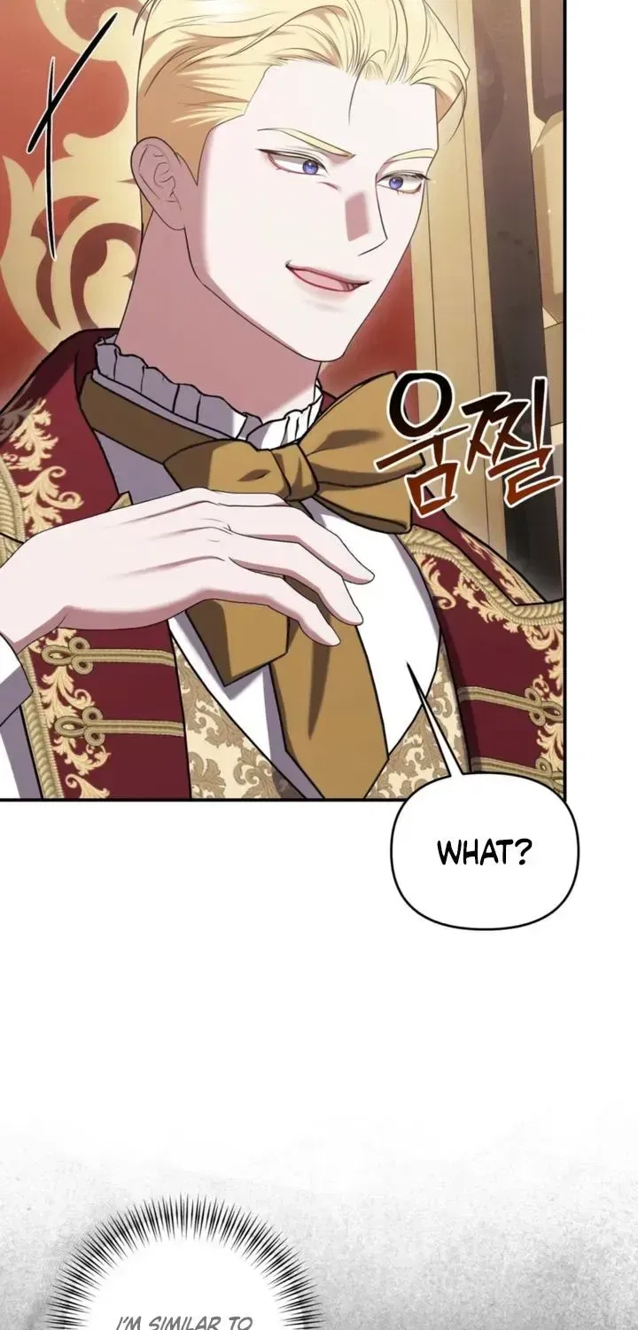 I’ve Got the Leash of That Son of a Bitch Chapter 60 – Page 7