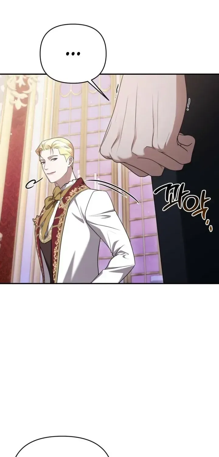 I’ve Got the Leash of That Son of a Bitch Chapter 60 – Page 31