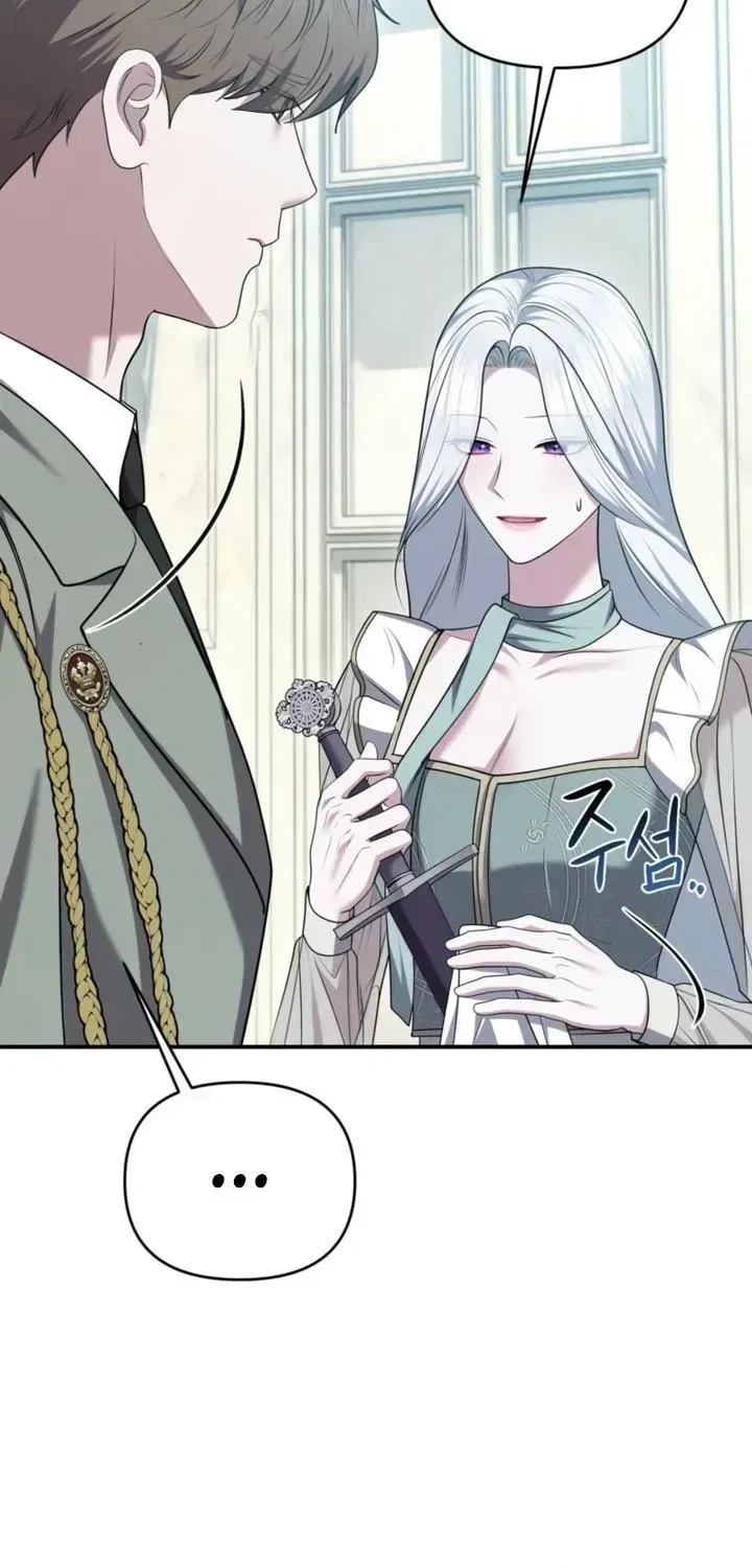 I’ve Got the Leash of That Son of a Bitch Chapter 60 – Page 54