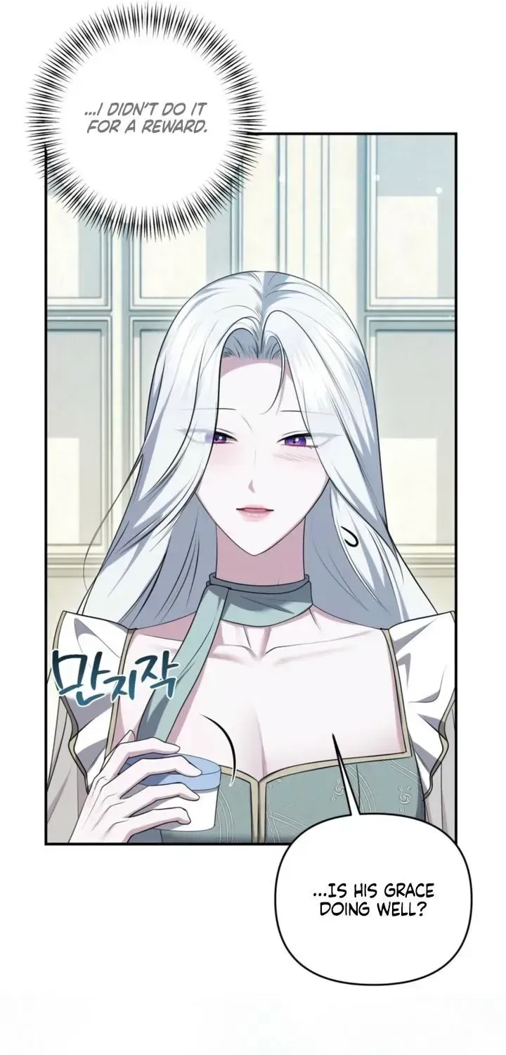 I’ve Got the Leash of That Son of a Bitch Chapter 60 – Page 58
