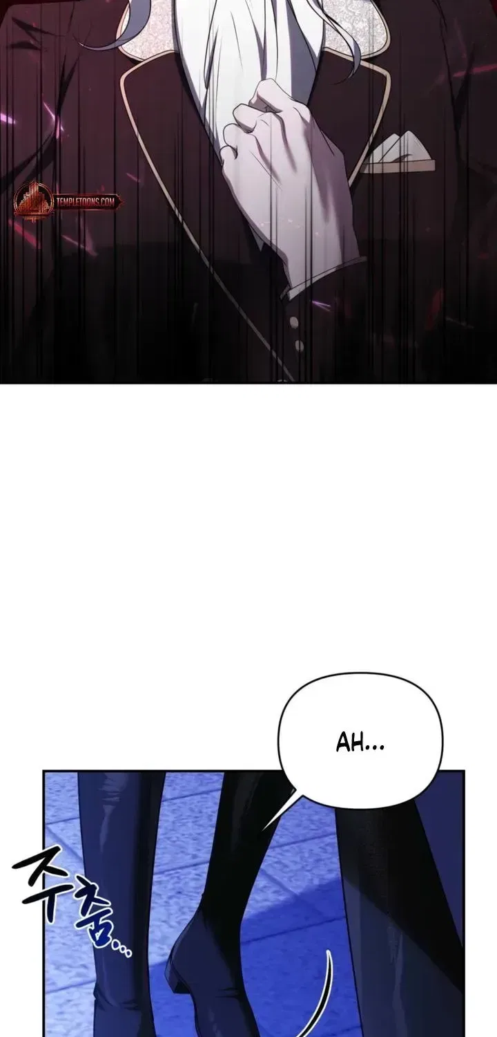 I’ve Got the Leash of That Son of a Bitch Chapter 59 – Page 13