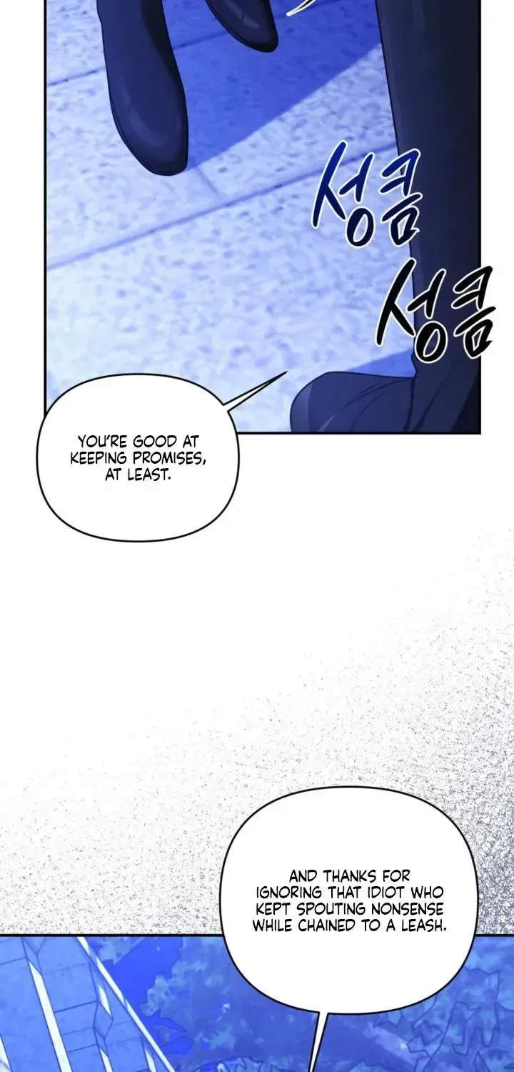 I’ve Got the Leash of That Son of a Bitch Chapter 59 – Page 14