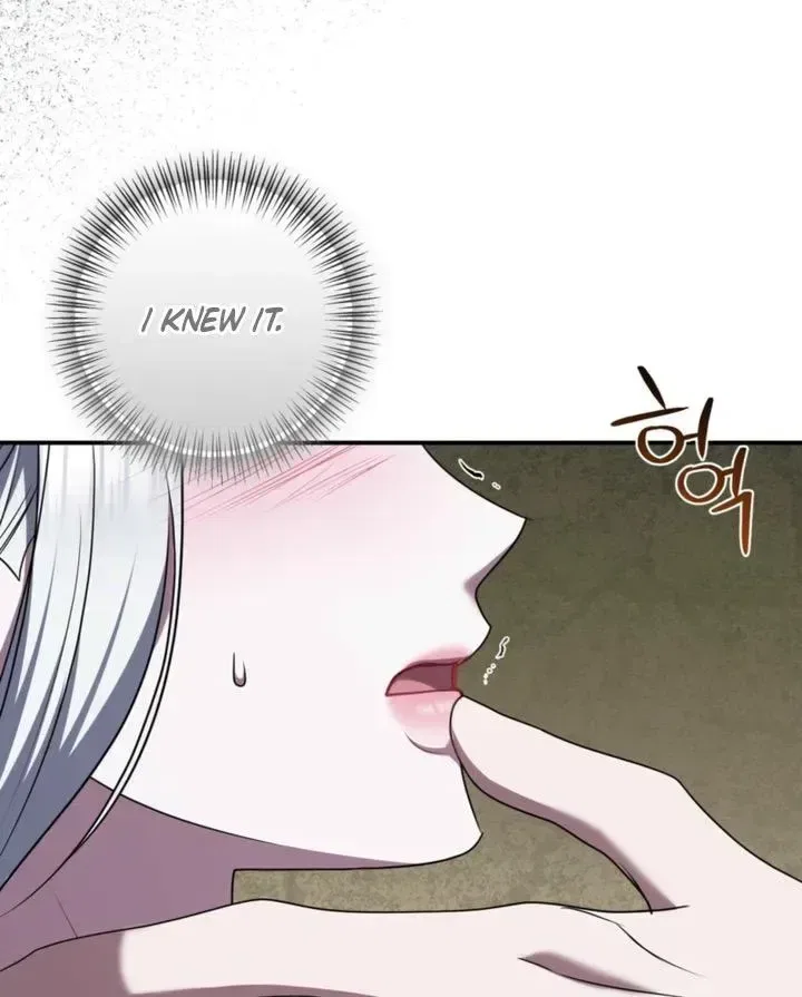 I’ve Got the Leash of That Son of a Bitch Chapter 59 – Page 16