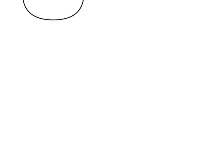 I’ve Got the Leash of That Son of a Bitch Chapter 59 – Page 40