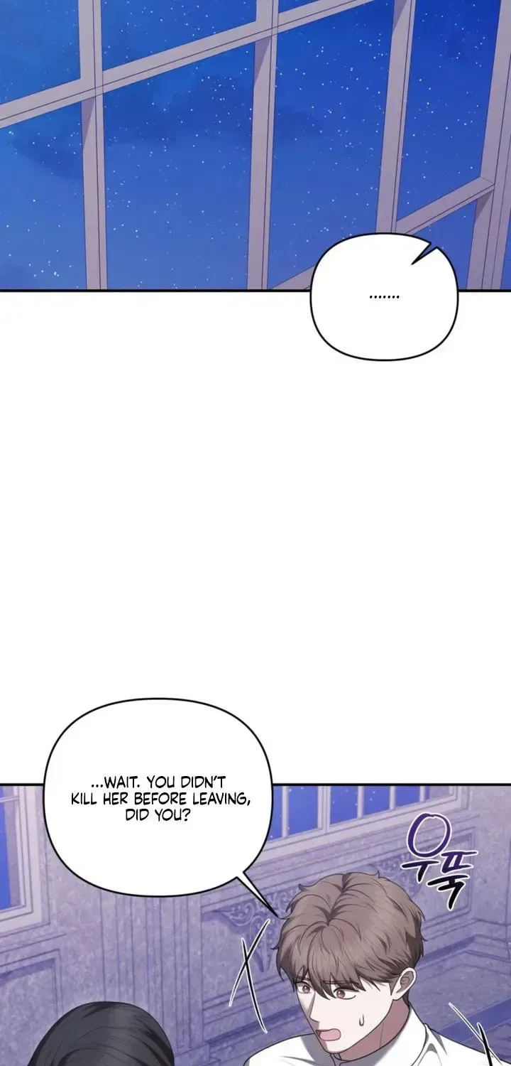 I’ve Got the Leash of That Son of a Bitch Chapter 59 – Page 47
