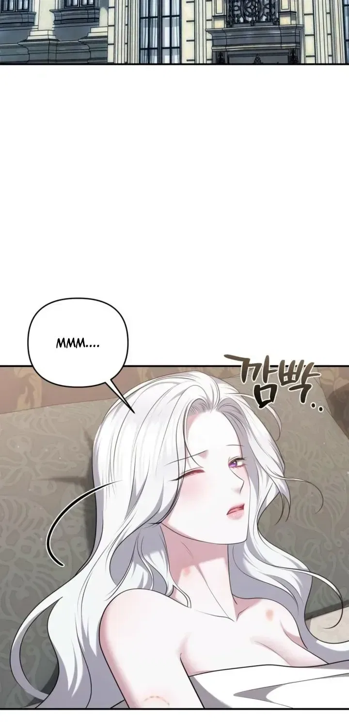 I’ve Got the Leash of That Son of a Bitch Chapter 58 – Page 2