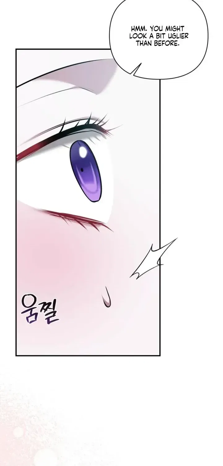 I’ve Got the Leash of That Son of a Bitch Chapter 58 – Page 32