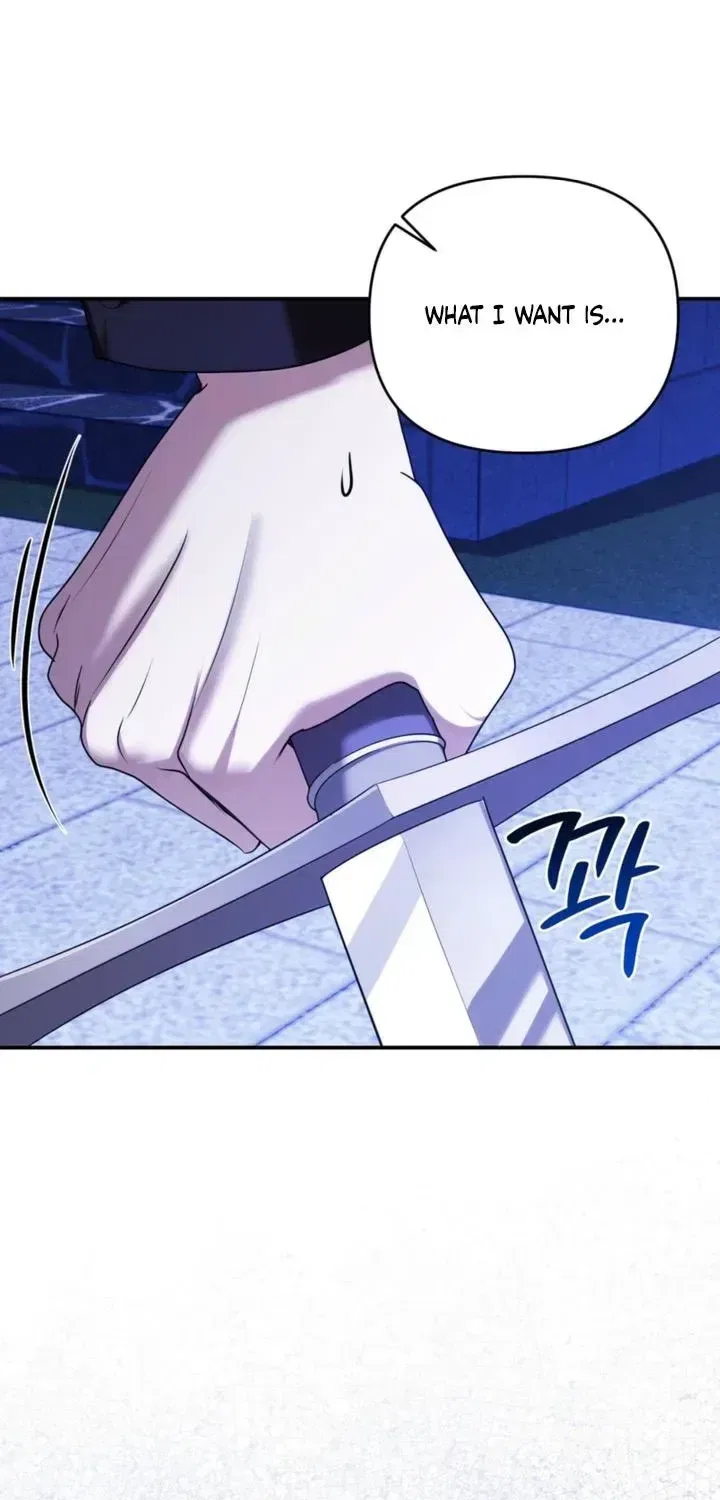 I’ve Got the Leash of That Son of a Bitch Chapter 58 – Page 75