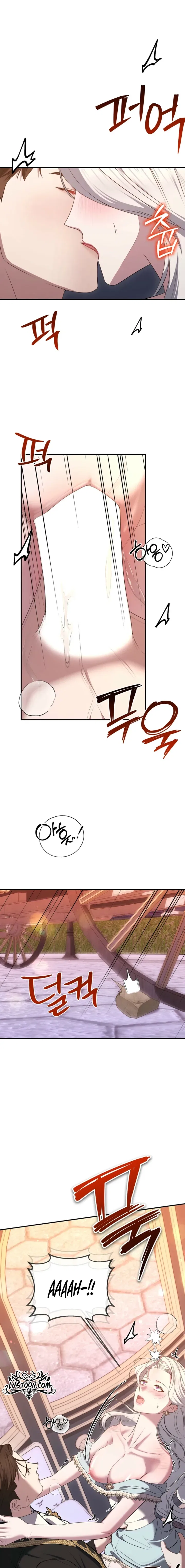 I’ve Got the Leash of That Son of a Bitch Chapter 57 – Page 18