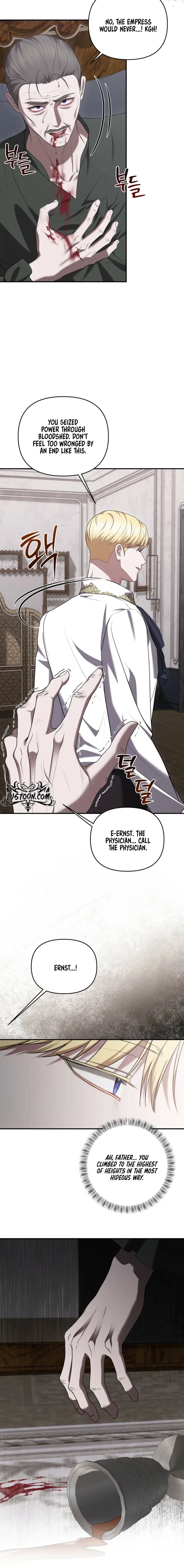 I’ve Got the Leash of That Son of a Bitch Chapter 56 – Page 7