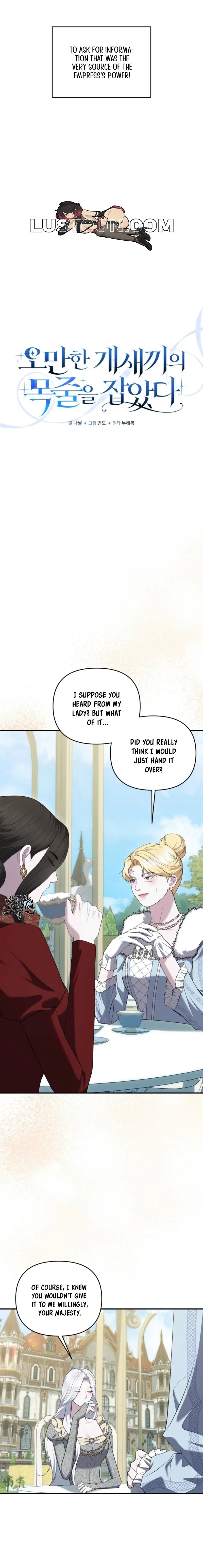 I’ve Got the Leash of That Son of a Bitch Chapter 55 – Page 4