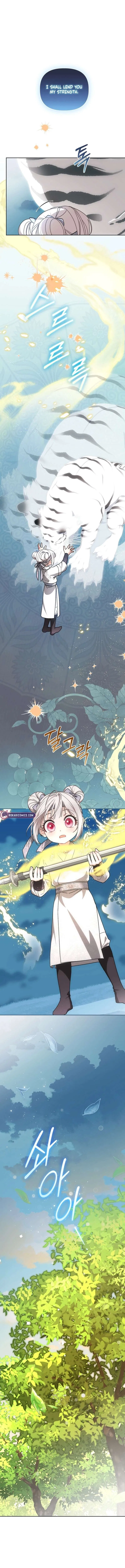The White Tiger Clan’s Baby Cotton Ball Chapter 30 – Page 3
