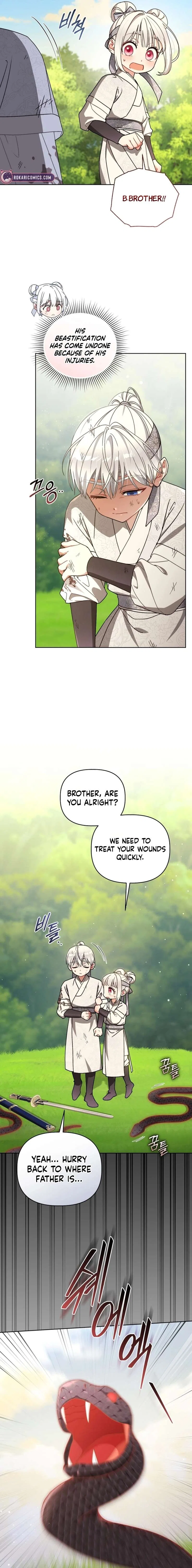 The White Tiger Clan’s Baby Cotton Ball Chapter 30 – Page 8