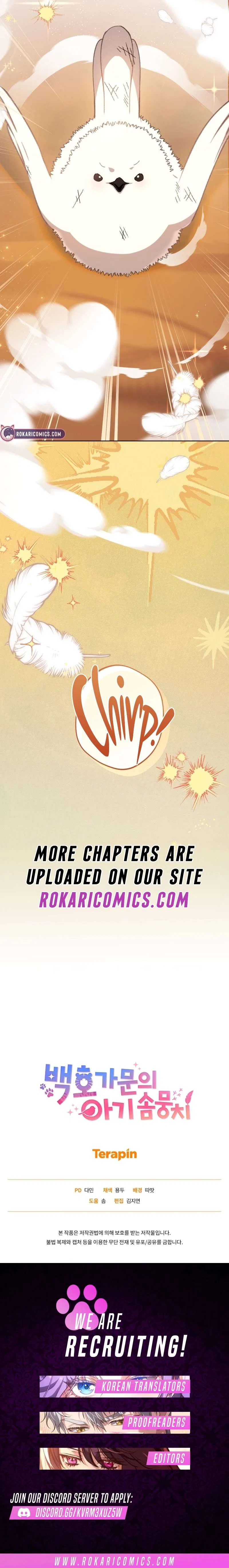 The White Tiger Clan’s Baby Cotton Ball Chapter 30 – Page 17