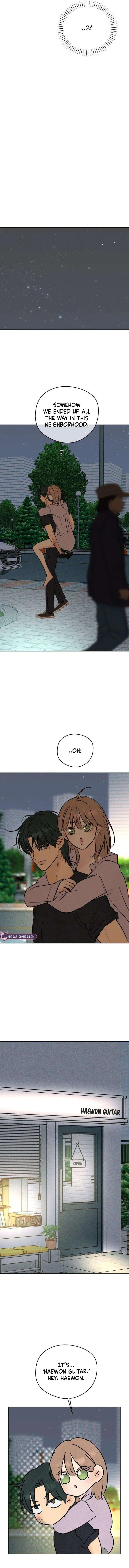 The Delinquent’s First Love Chapter 40 – Page 12
