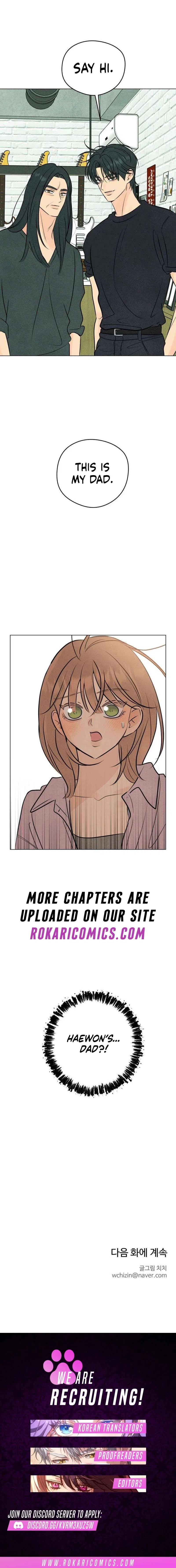 The Delinquent’s First Love Chapter 40 – Page 16