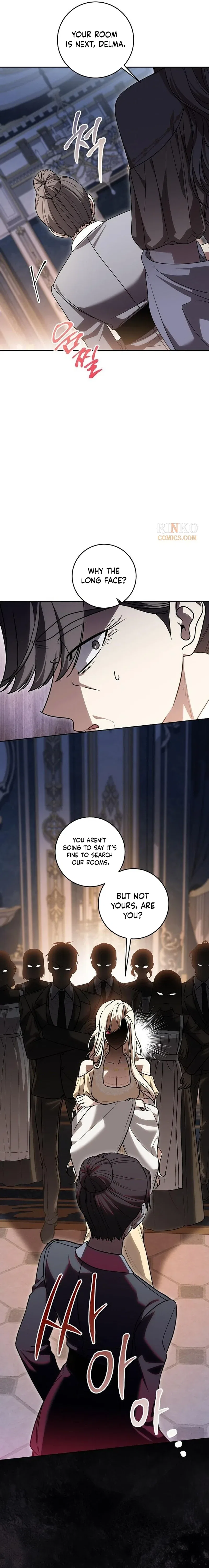 The Price Is Your Everything Chapter 121 – Page 19