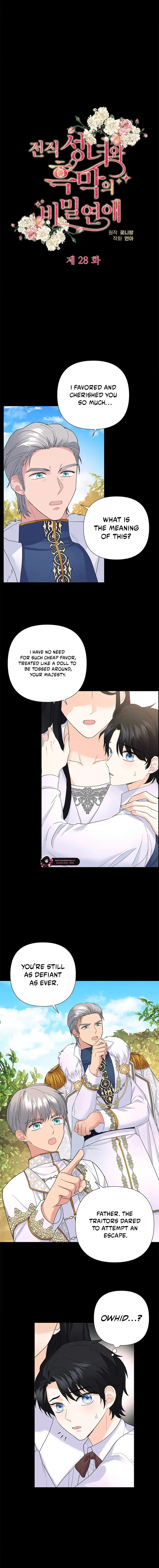 Secret Love Affair Between a Former Saint and a Dark Hero Chapter 28 – Page 10