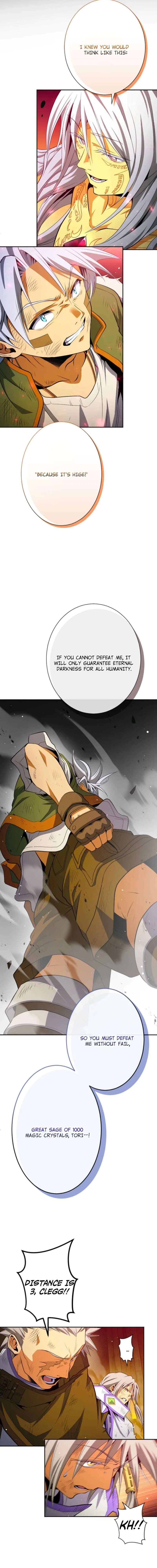 Great Sage of 100 Magic Stones Chapter 56 – Page 14