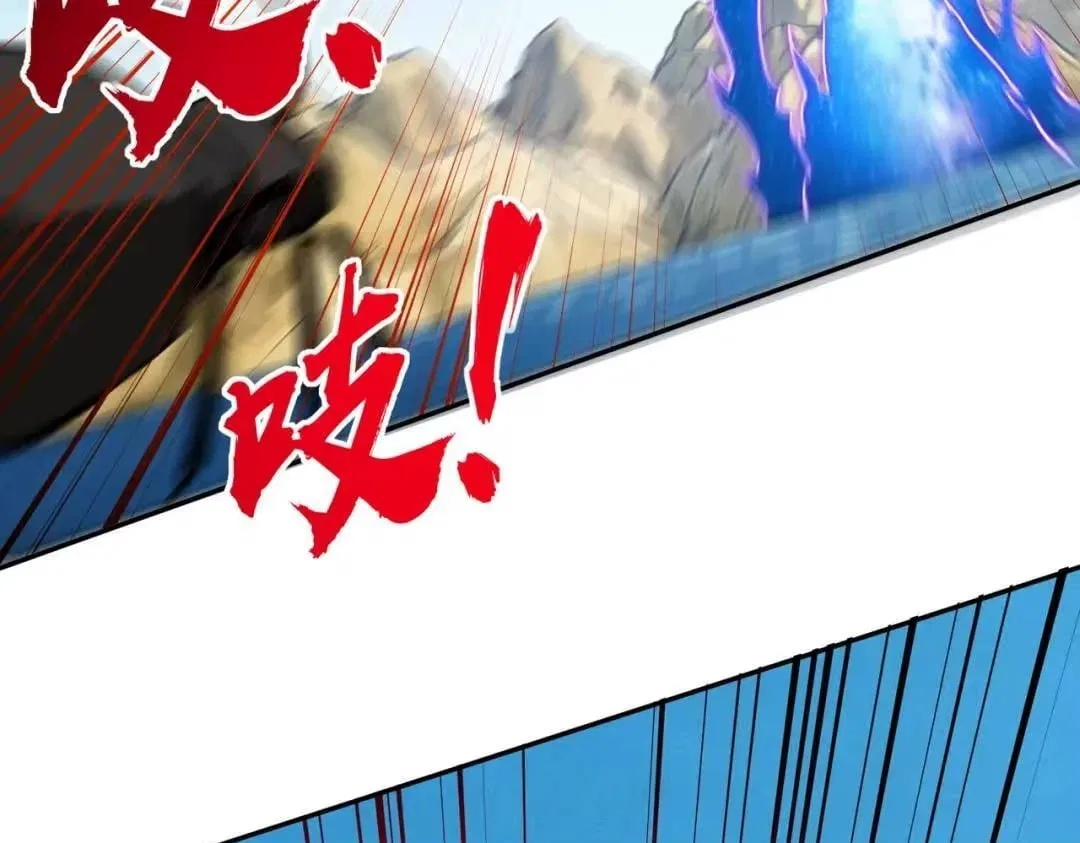All People Scramble for the Tower, I Cleared 999 Floors in Advance Chapter 65 – Page 52