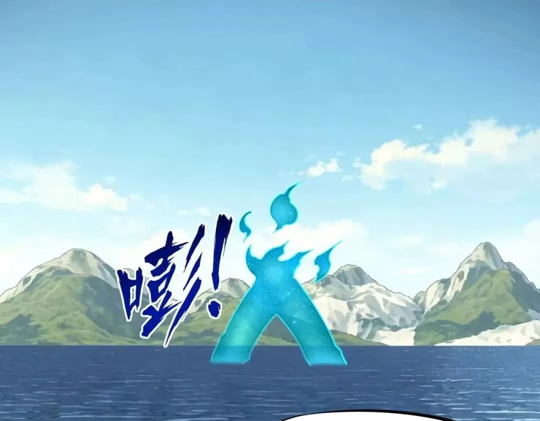 All People Scramble for the Tower, I Cleared 999 Floors in Advance Chapter 65 – Page 106