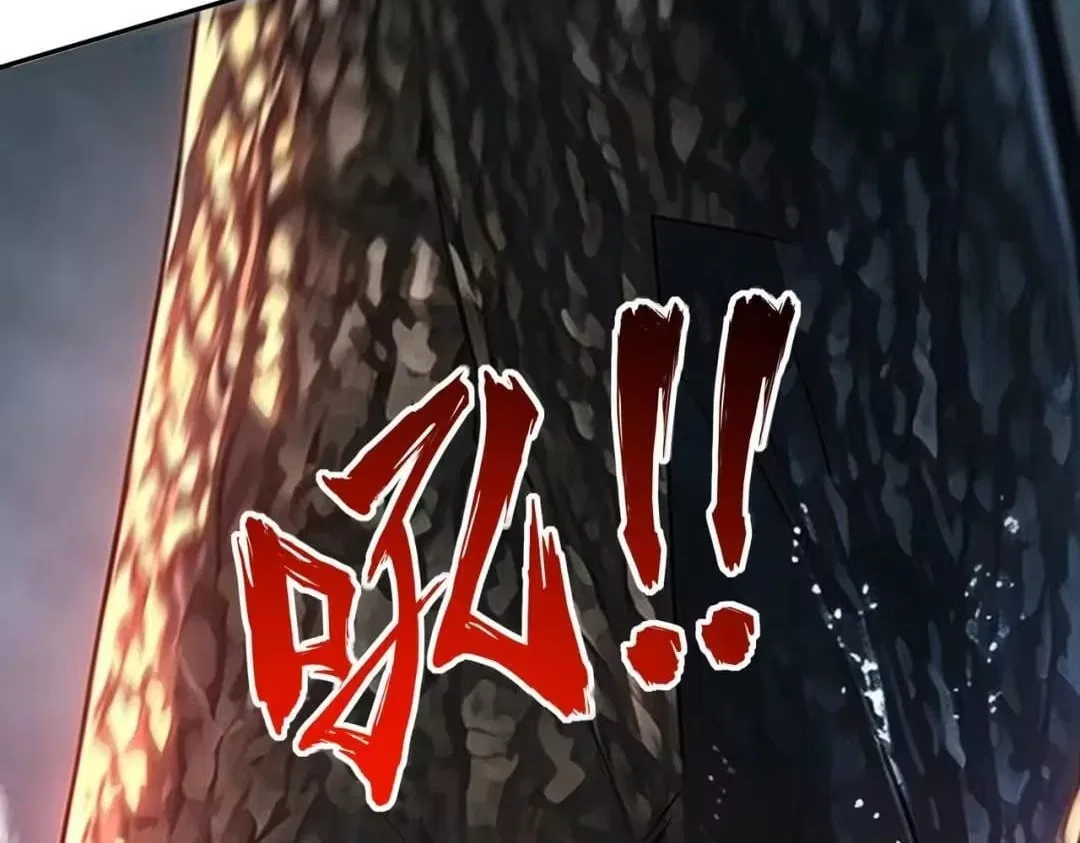 All People Scramble for the Tower, I Cleared 999 Floors in Advance Chapter 64 – Page 76