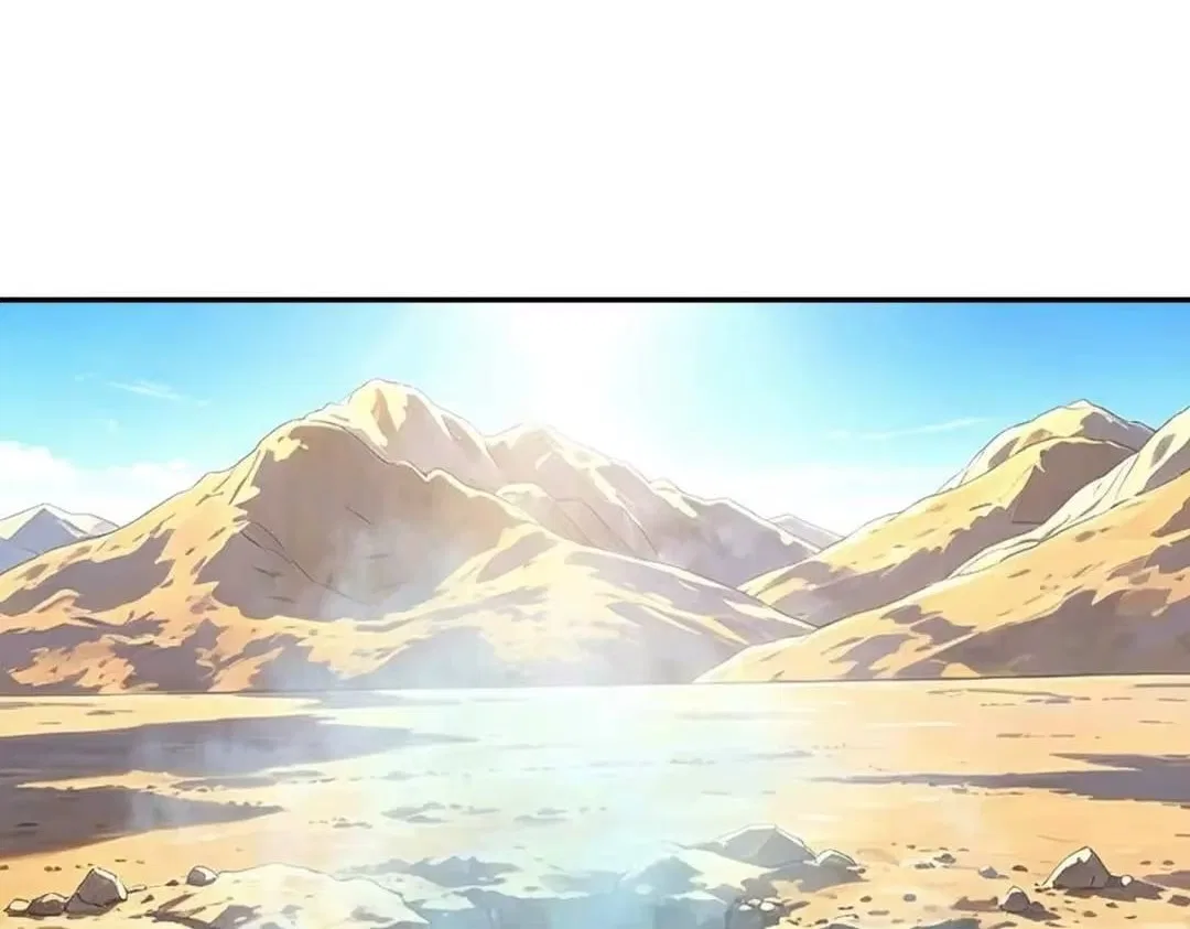 All People Scramble for the Tower, I Cleared 999 Floors in Advance Chapter 64 – Page 83