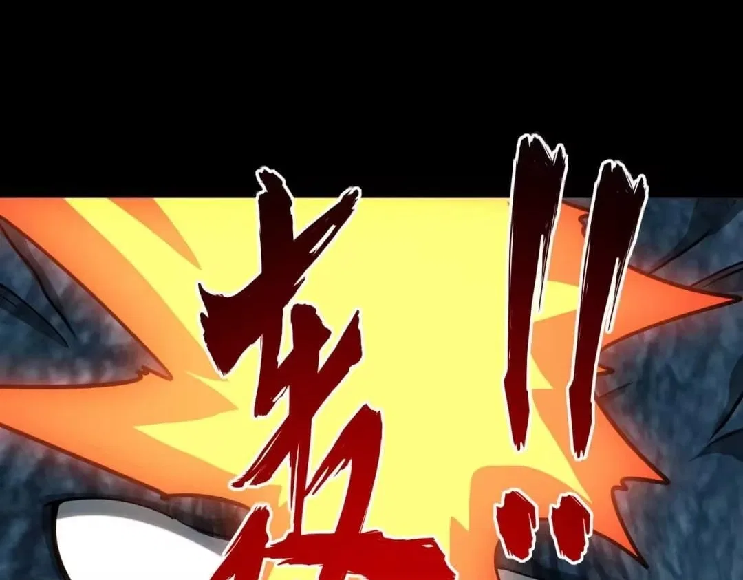 All People Scramble for the Tower, I Cleared 999 Floors in Advance Chapter 63 – Page 101