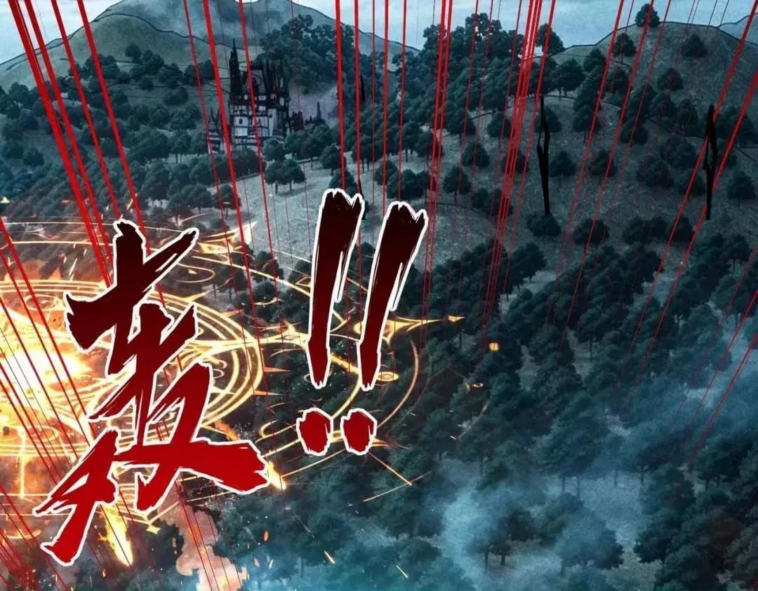 All People Scramble for the Tower, I Cleared 999 Floors in Advance Chapter 63 – Page 113