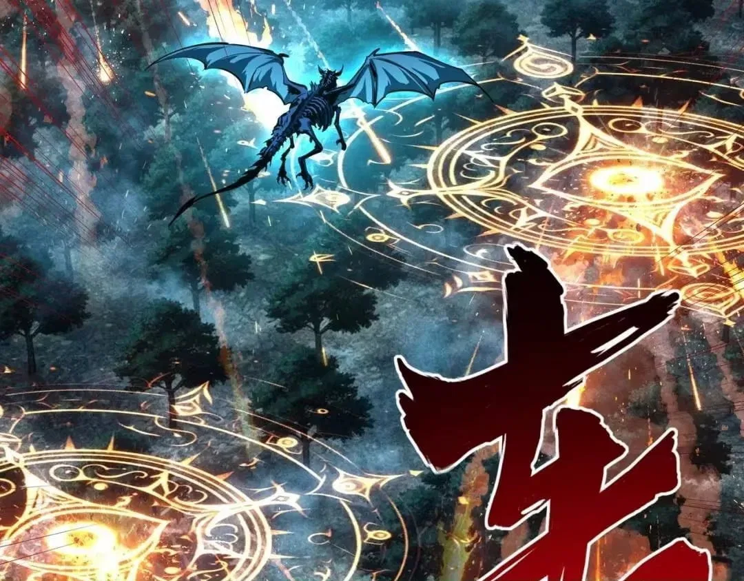 All People Scramble for the Tower, I Cleared 999 Floors in Advance Chapter 63 – Page 114
