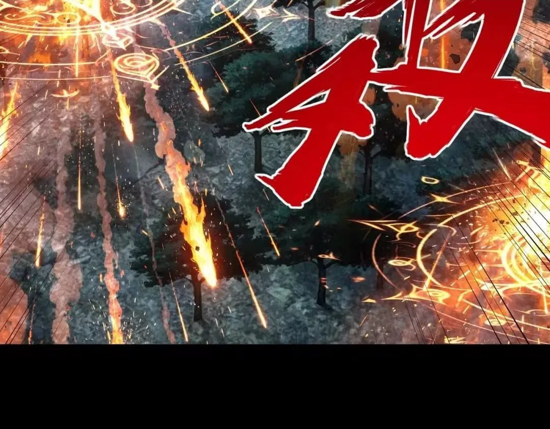All People Scramble for the Tower, I Cleared 999 Floors in Advance Chapter 63 – Page 115