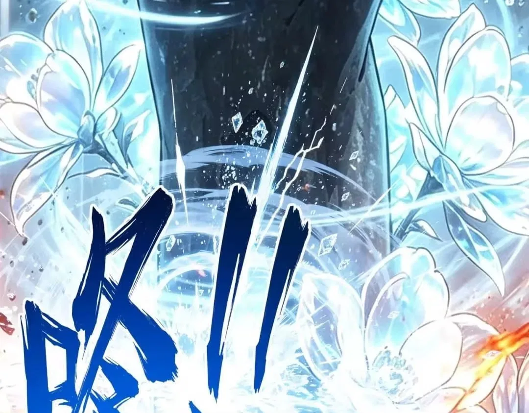 All People Scramble for the Tower, I Cleared 999 Floors in Advance Chapter 63 – Page 124