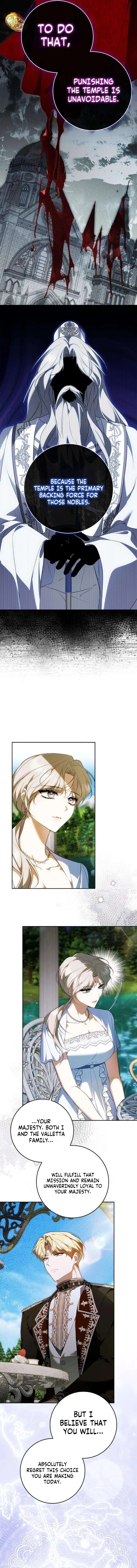 The Emperor Is Annoyed by the Maid Chapter 48 – Page 9