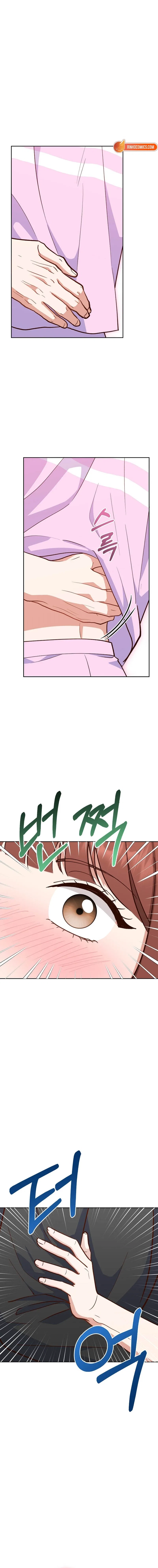 An Emergency Blind Date Chapter 37 – Page 9