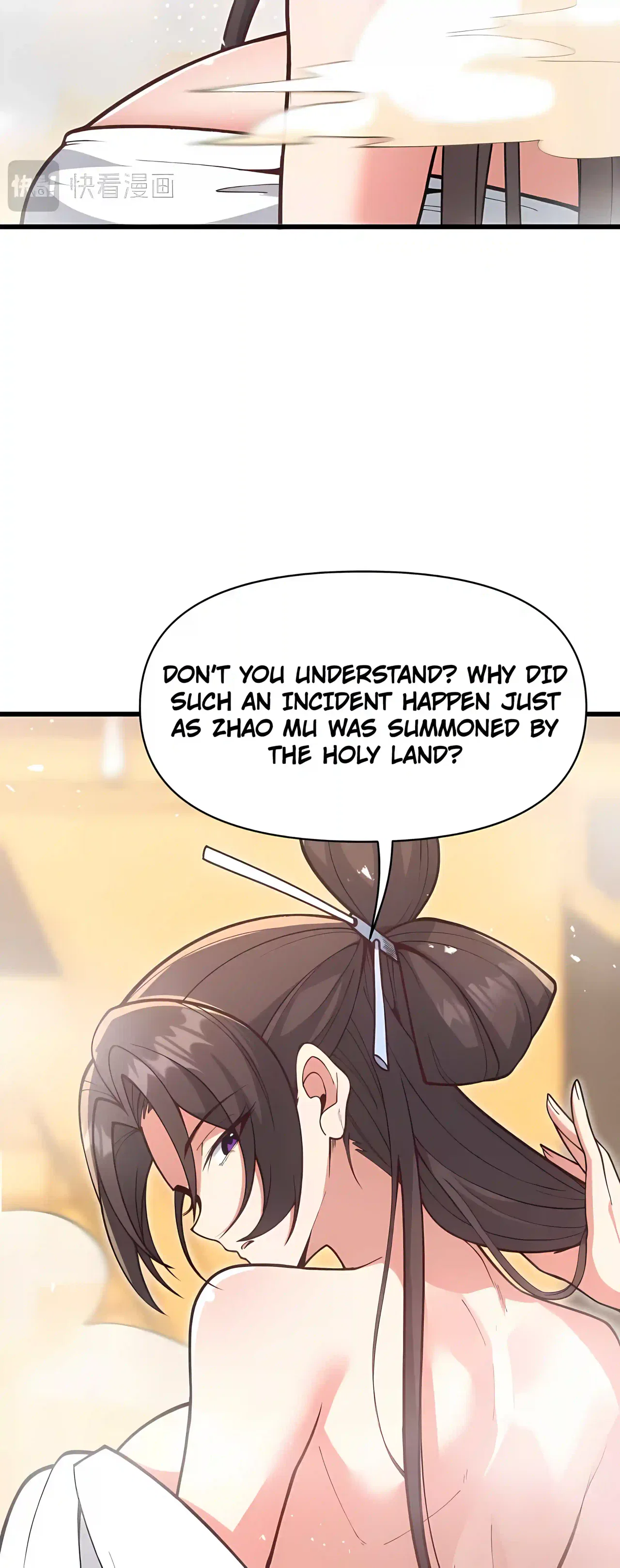 Ten-Thousandfold Return, Senior Sister, Please Behave Chapter 32 – Page 10