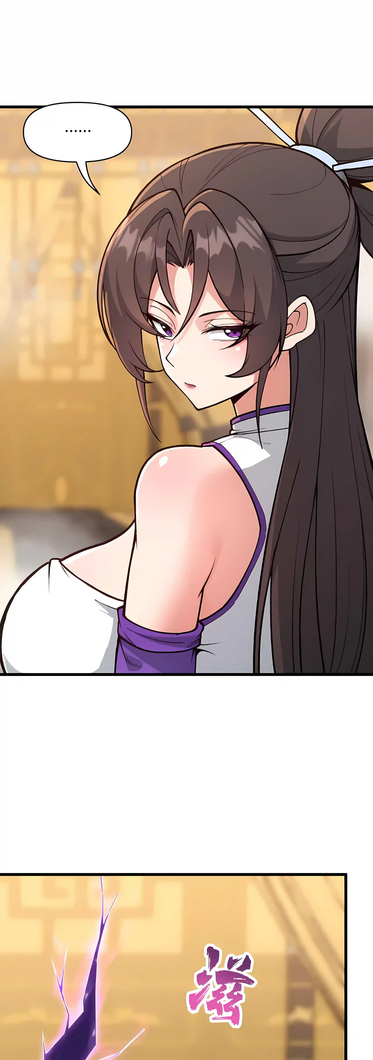 Ten-Thousandfold Return, Senior Sister, Please Behave Chapter 32 – Page 18