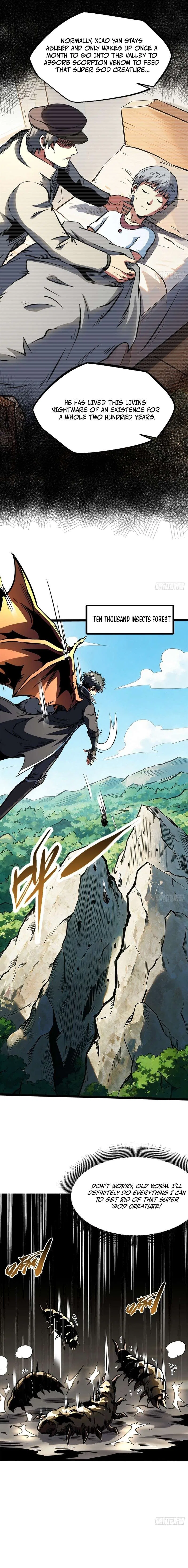 Super Gene Chapter 475 – Page 2