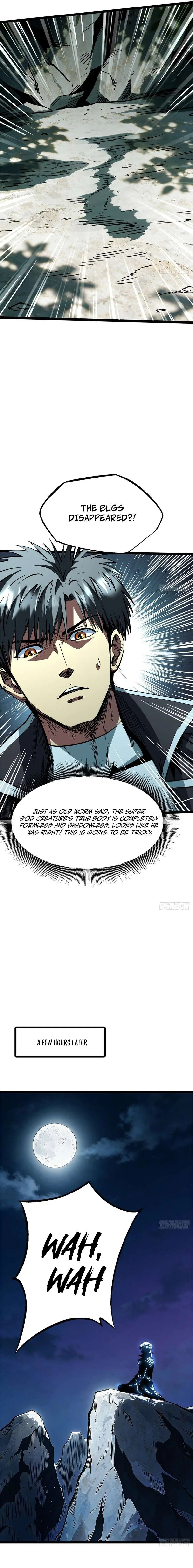 Super Gene Chapter 475 – Page 3