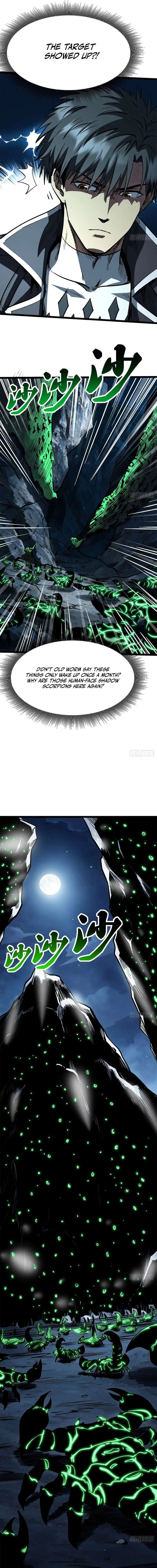 Super Gene Chapter 475 – Page 4